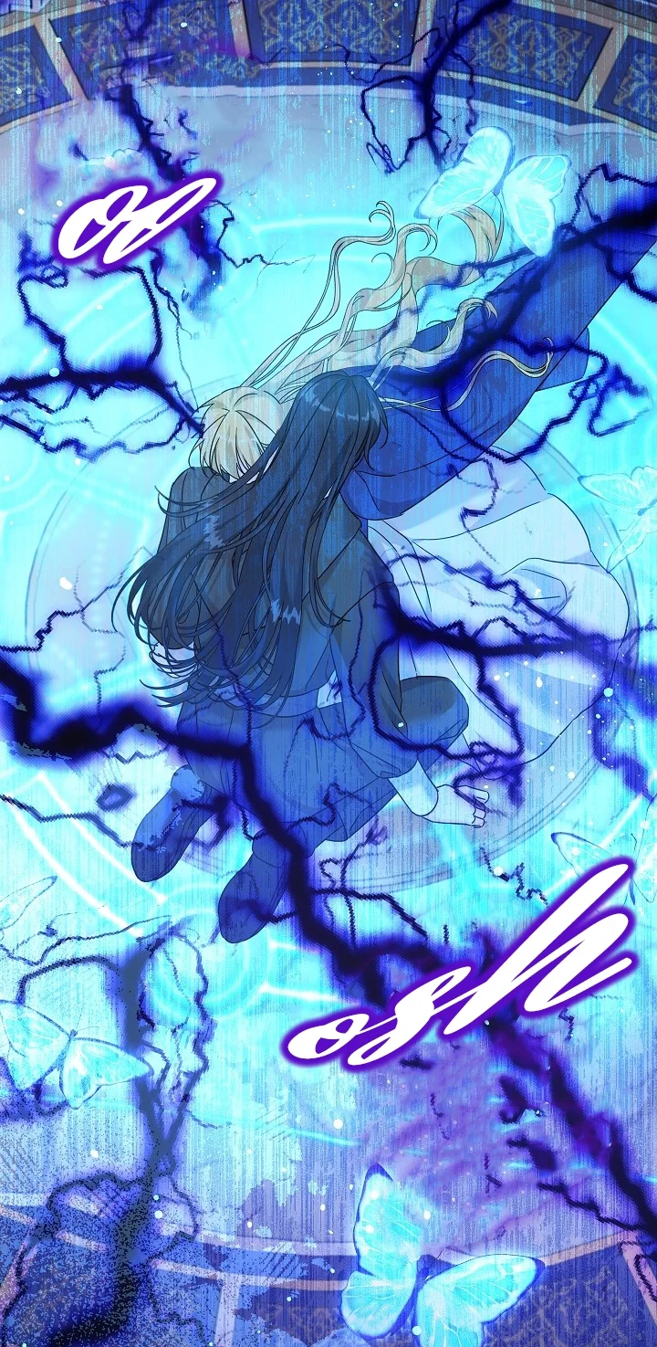 Página 41 del Manga