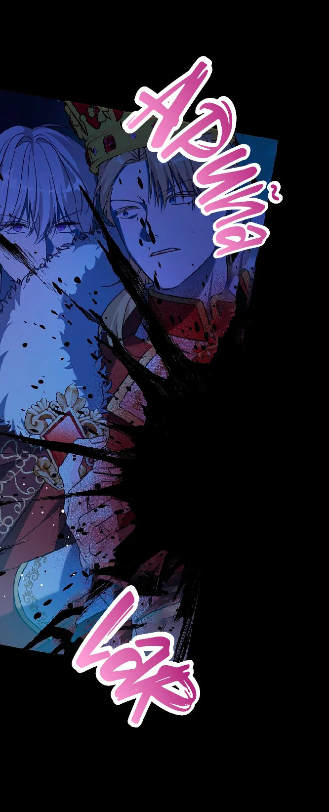 Página 51 del Manga