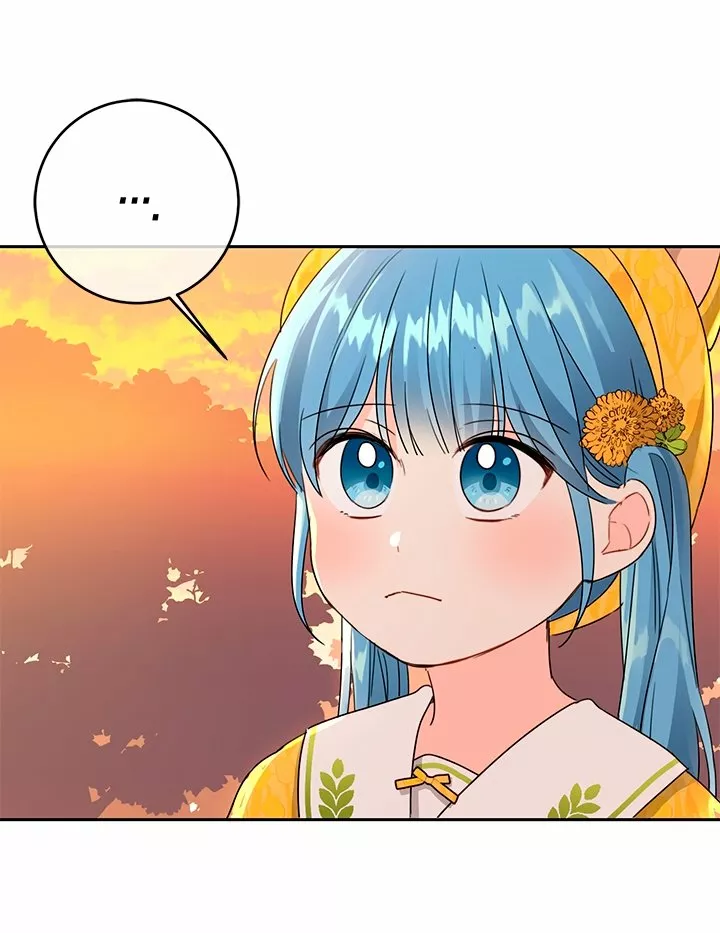 Página 44 del Manga