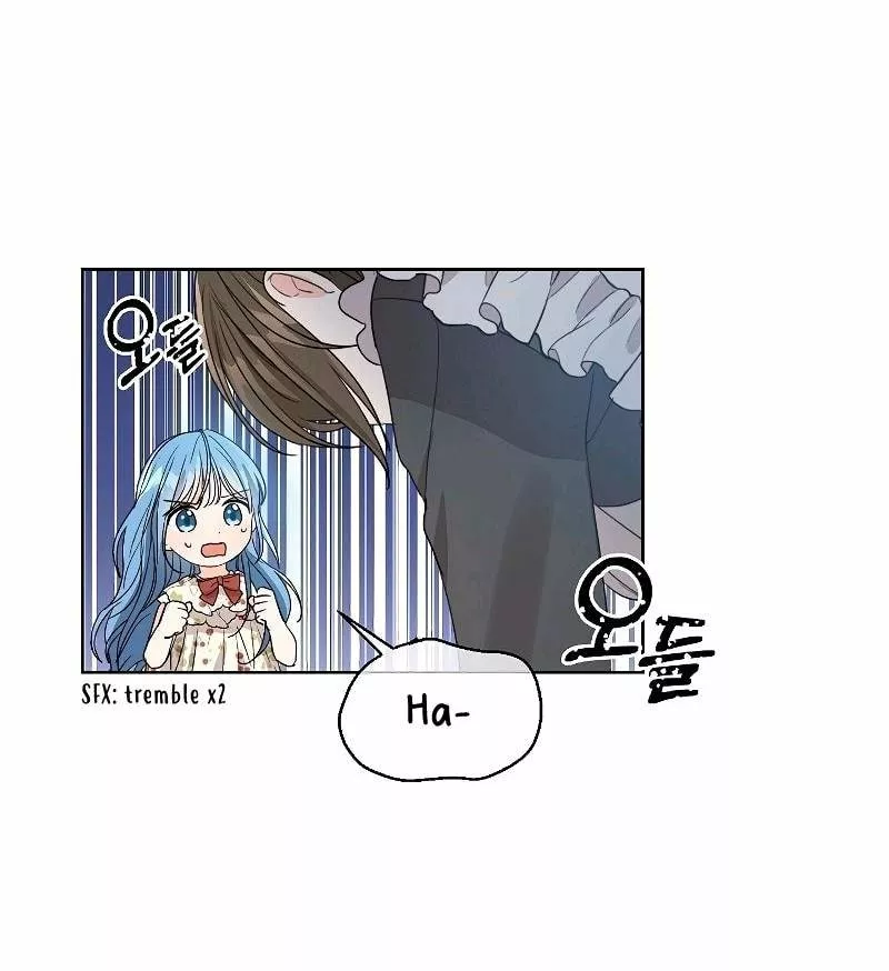 Página 67 del Manga