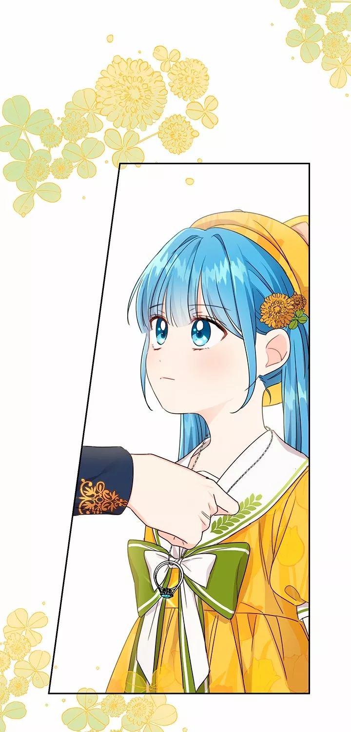 Página 66 del Manga