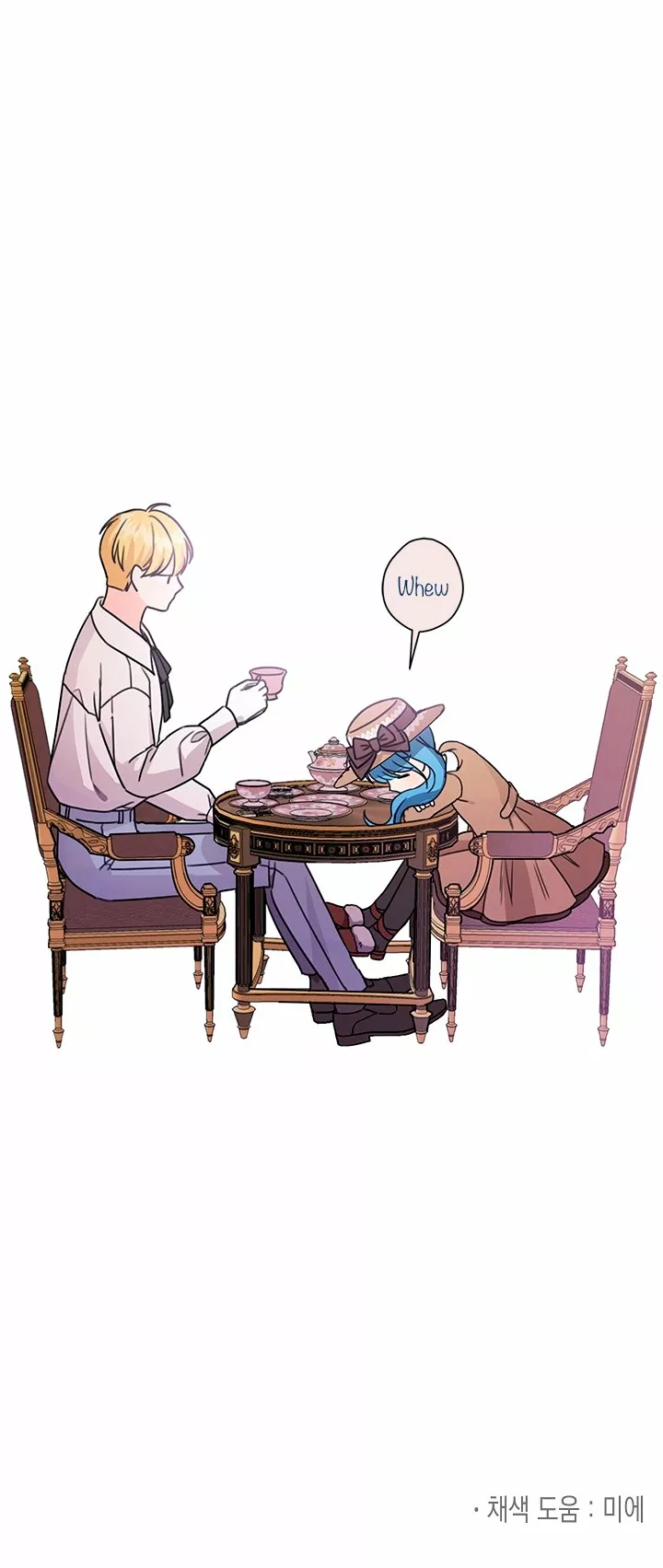 Página 86 del Manga