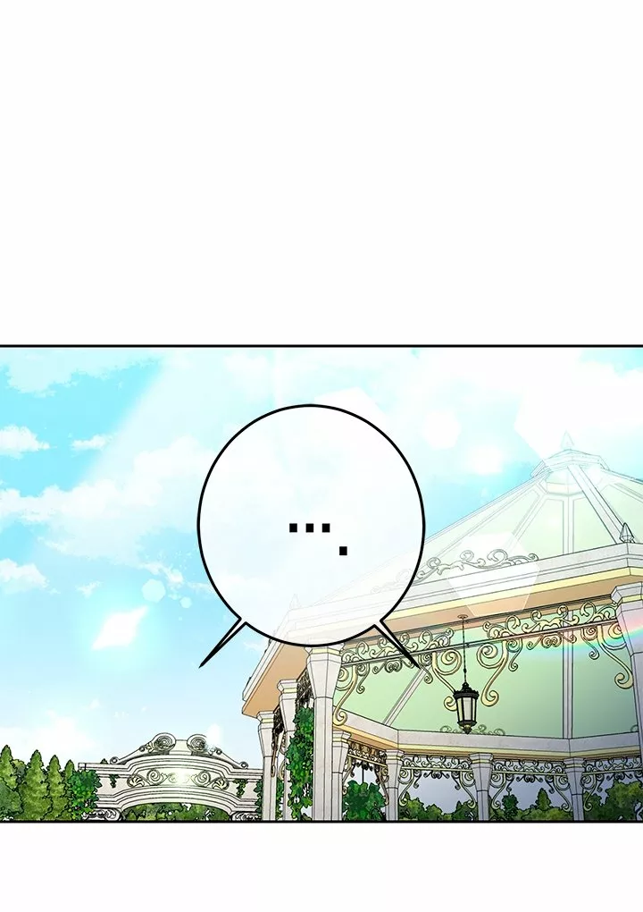Página 52 del Manga