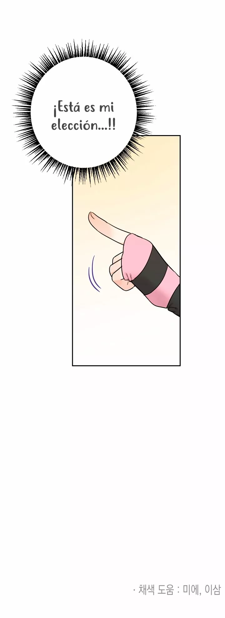 Página 66 del Manga