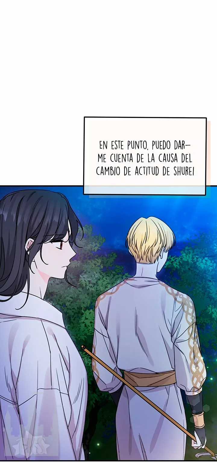 Página 47 del Manga