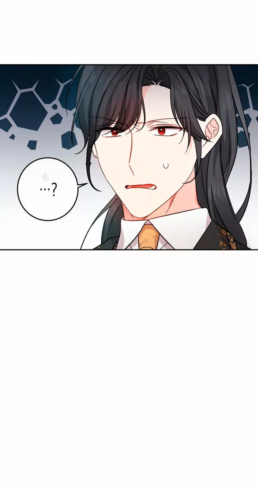 Página 54 del Manga