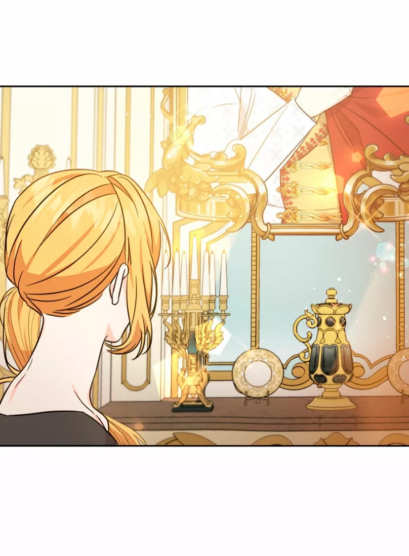 Página 71 del Manga
