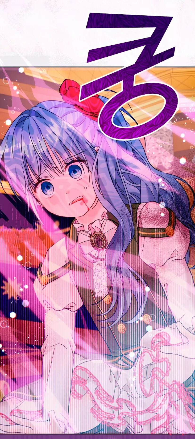 Página 52 del Manga
