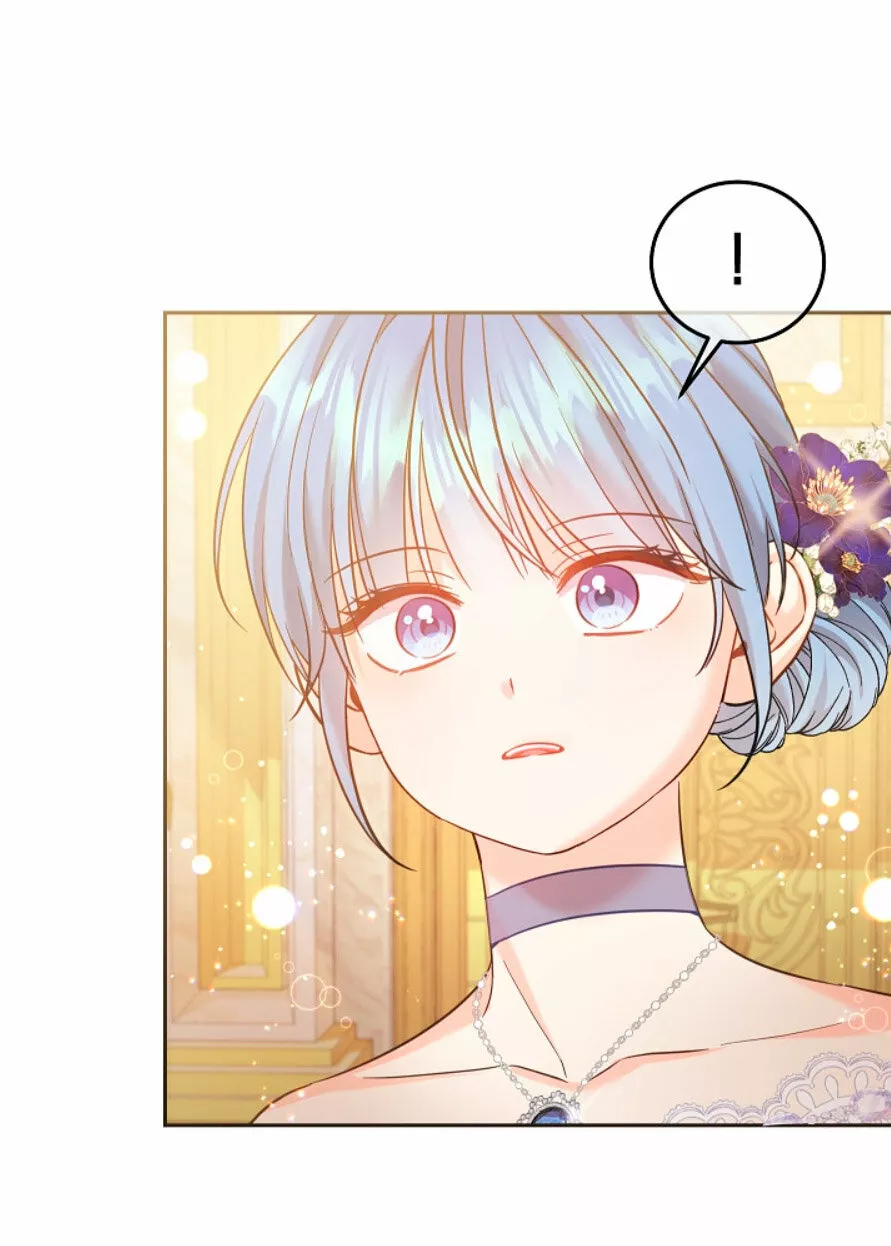 Página 57 del Manga