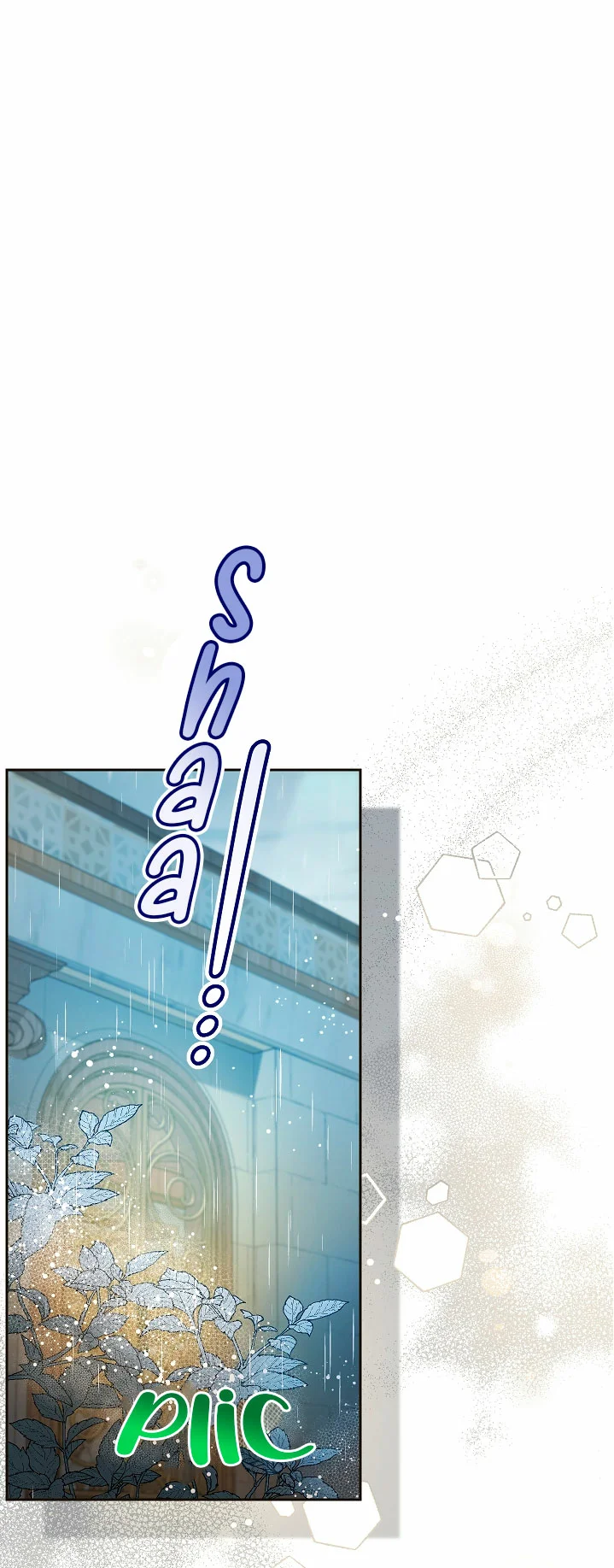Página 57 del Manga