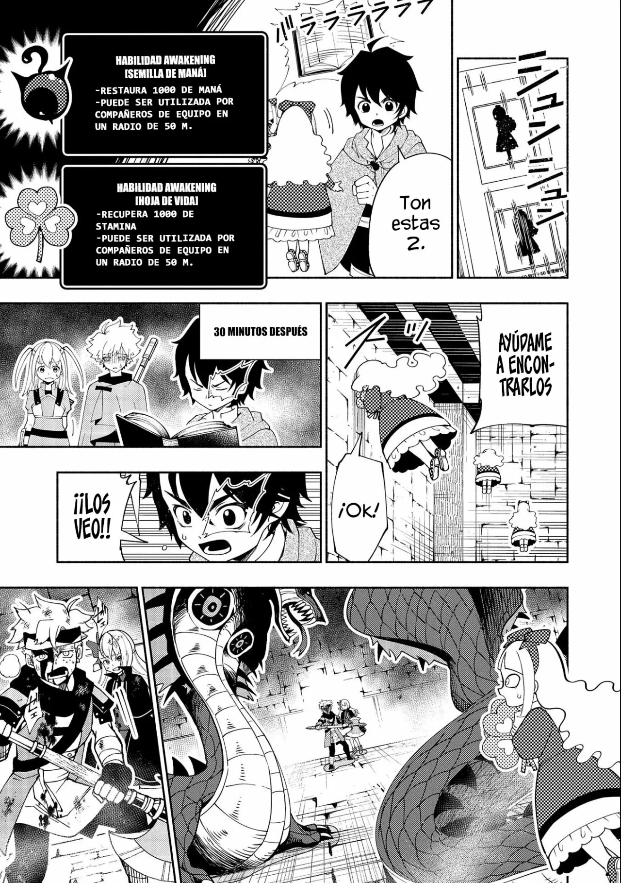 Página 8 del Manga