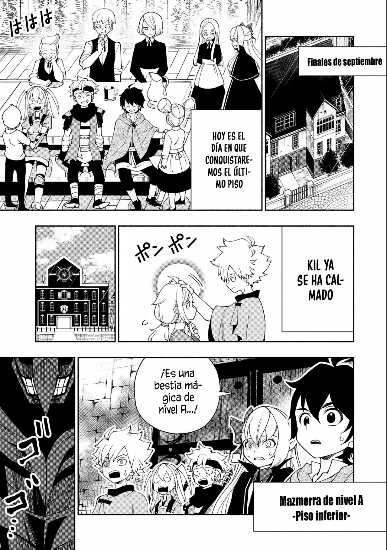 Página 12 del Manga