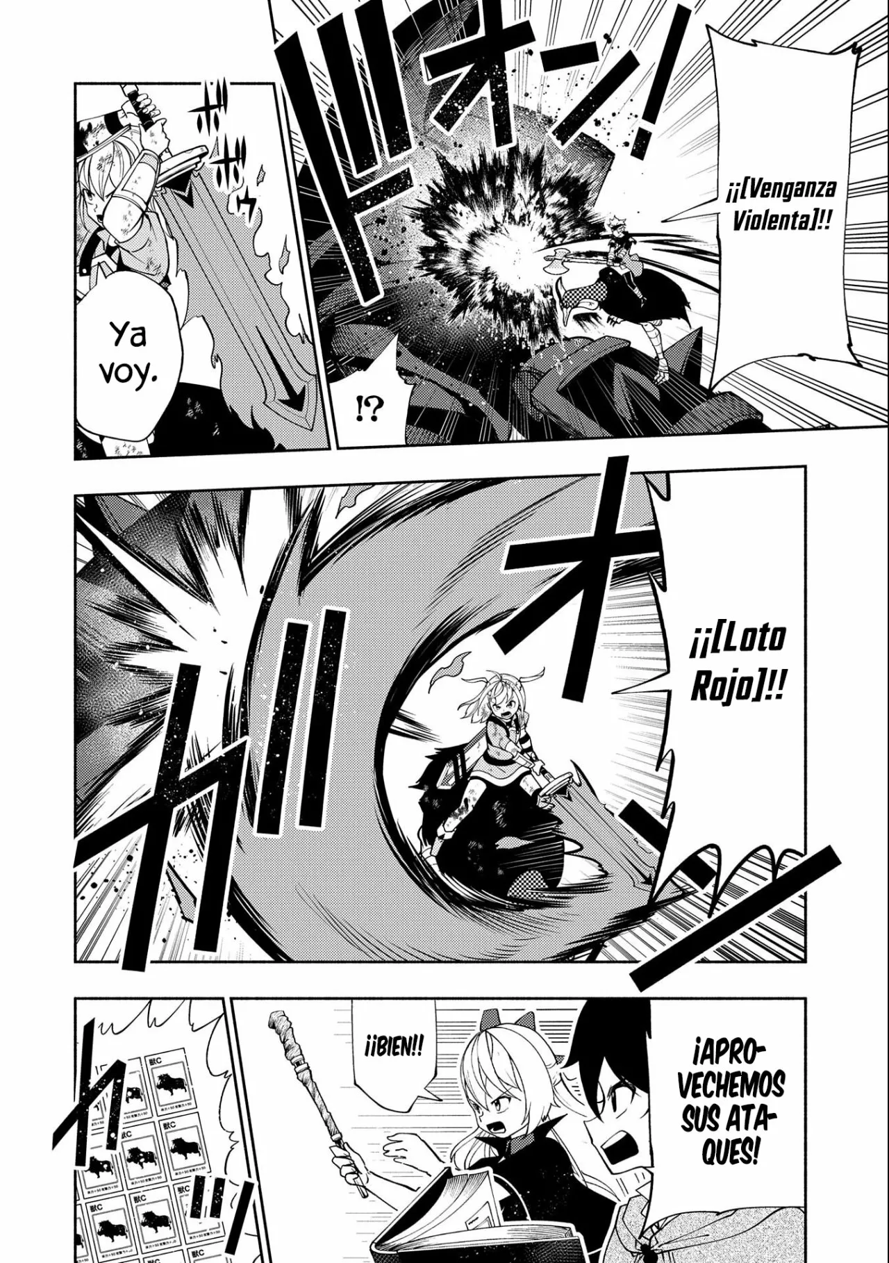Página 21 del Manga