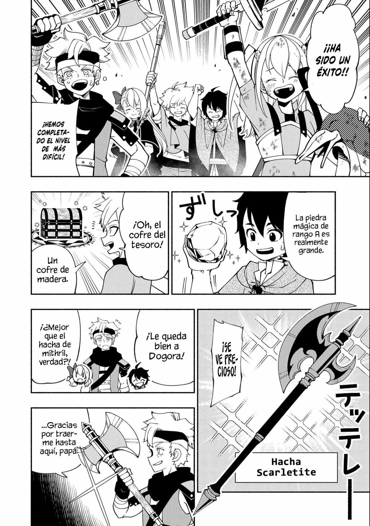 Página 23 del Manga