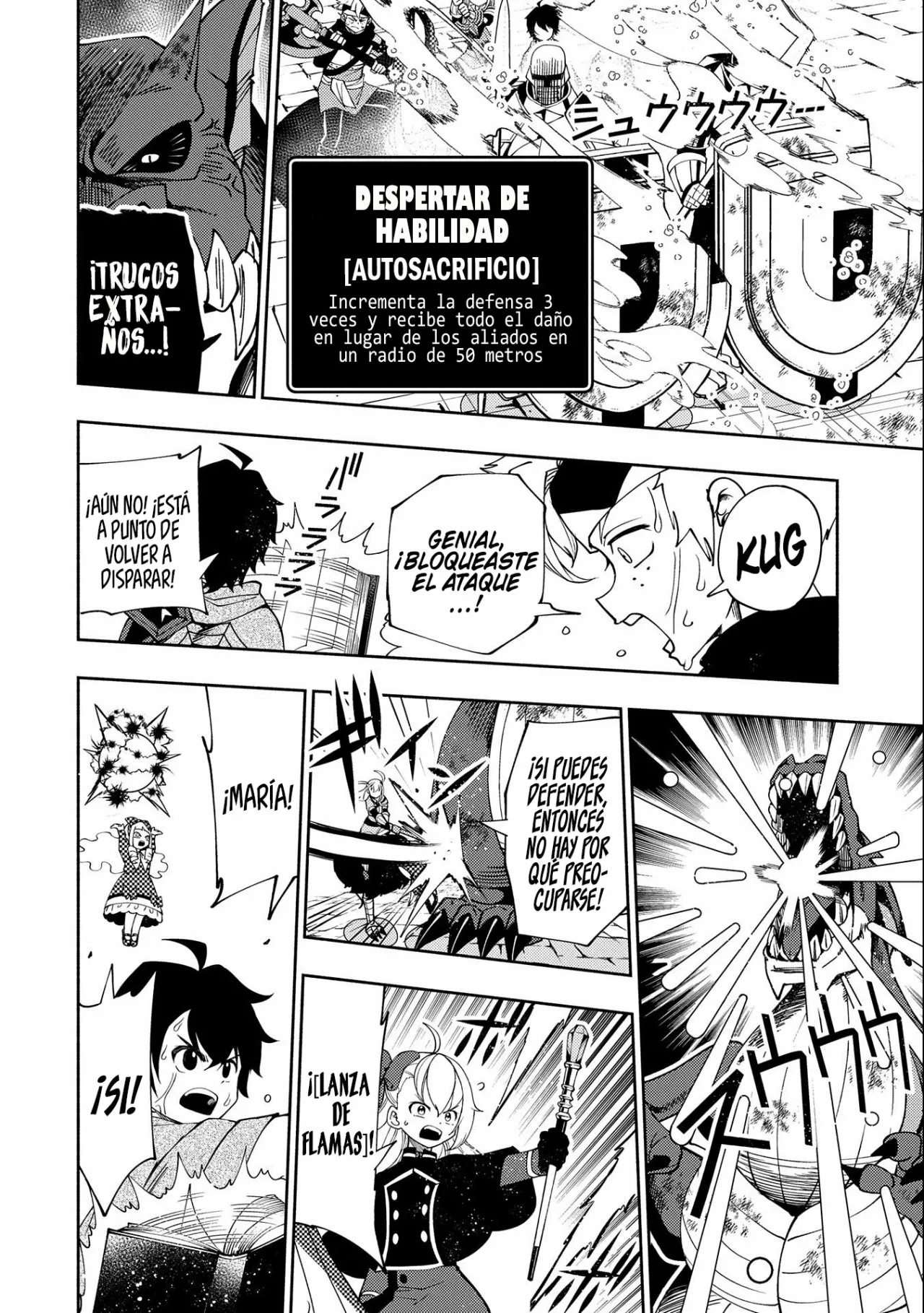 Página 17 del Manga