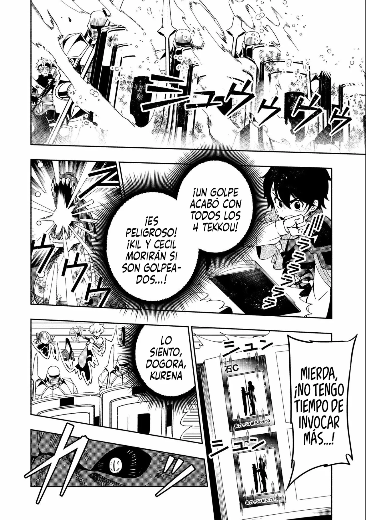 Página 19 del Manga