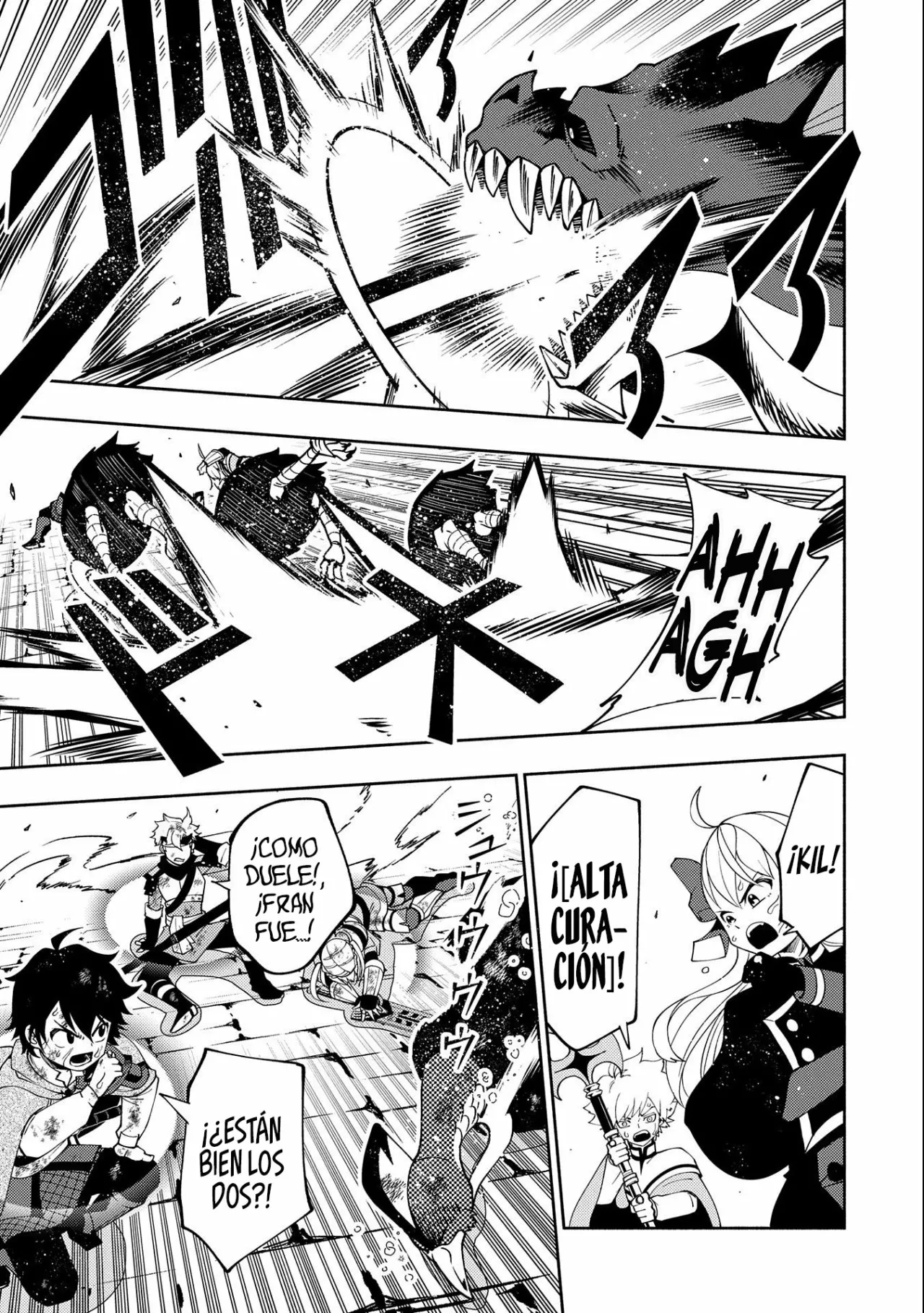 Página 20 del Manga