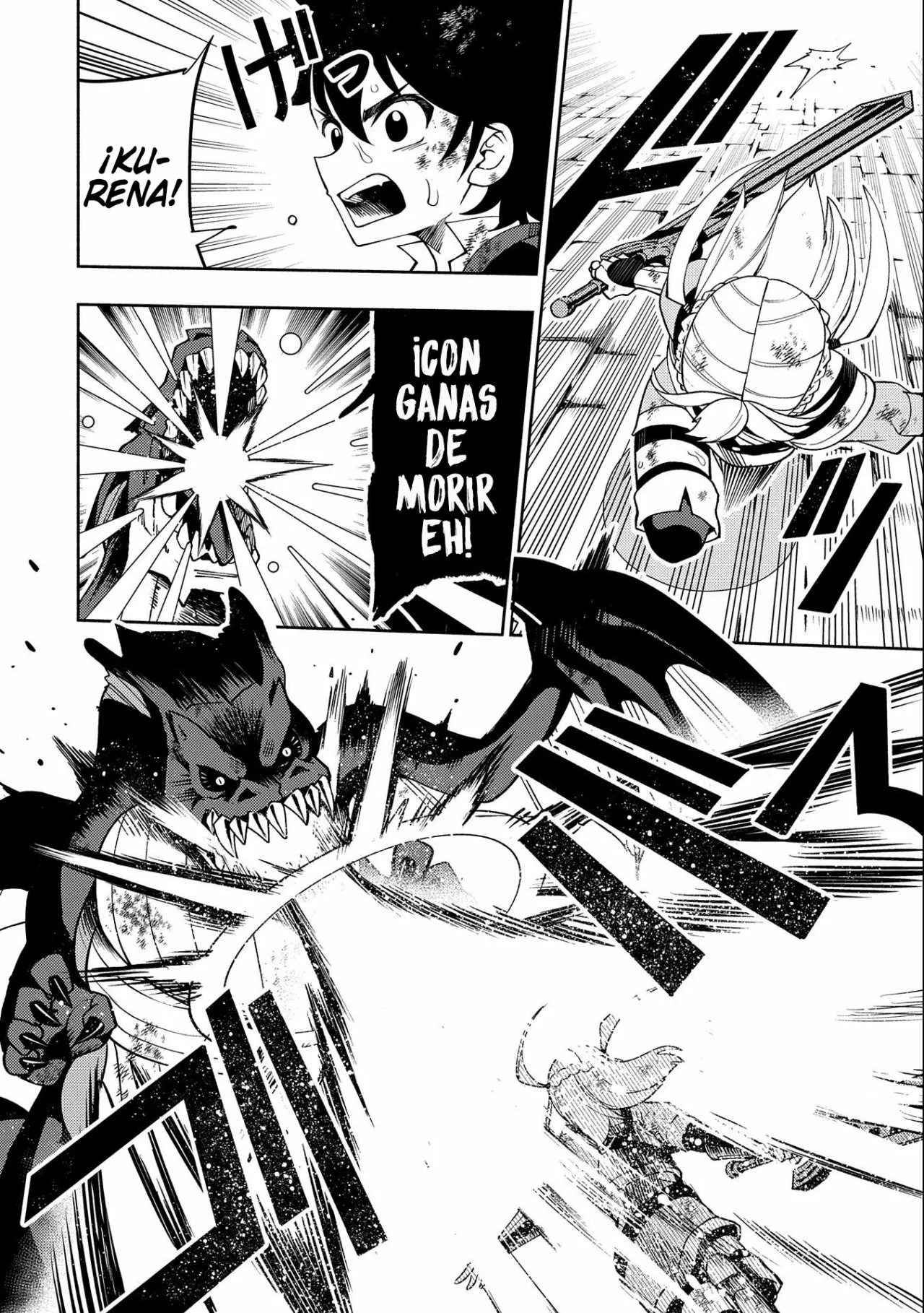 Página 23 del Manga