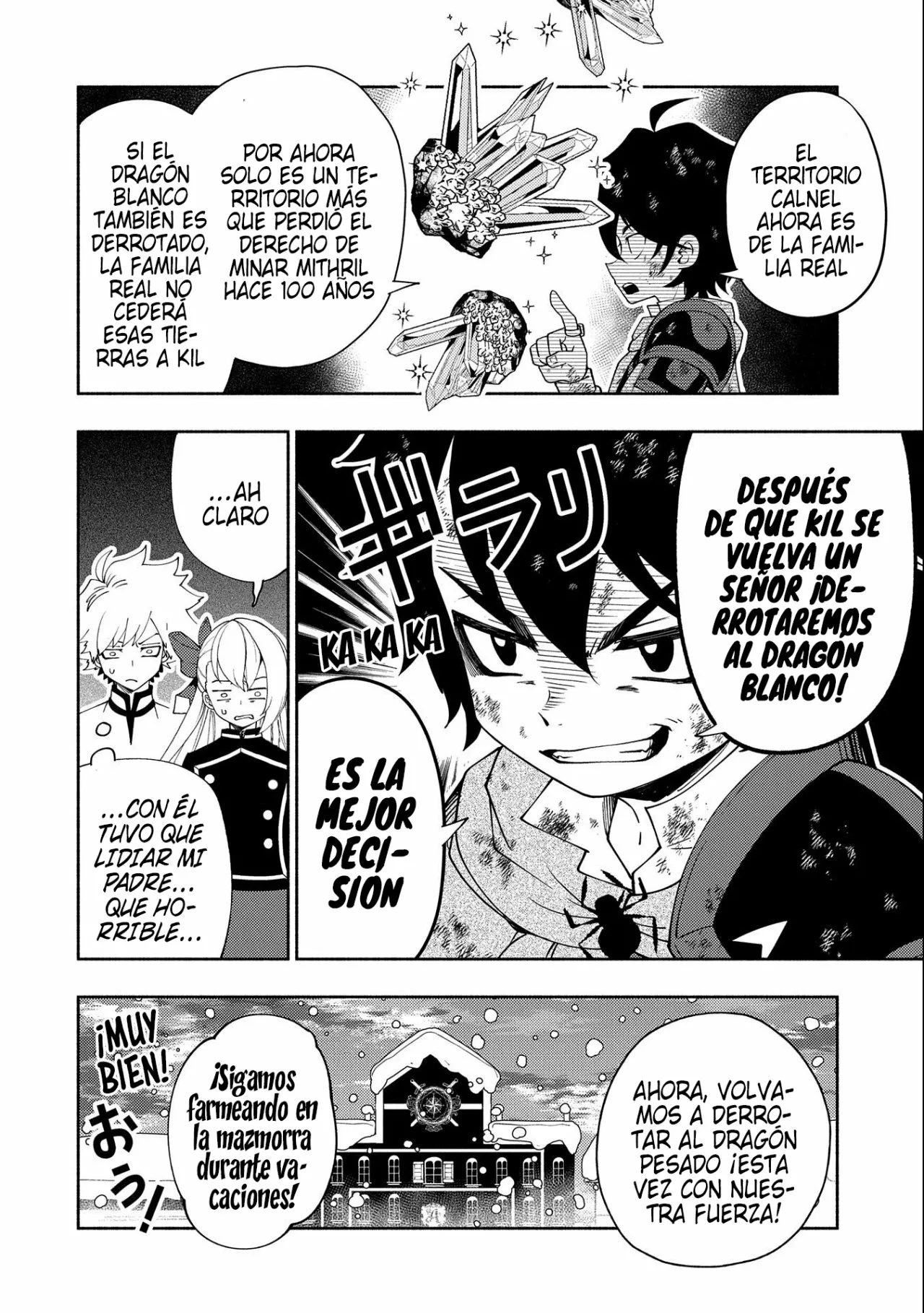 Página 10 del Manga