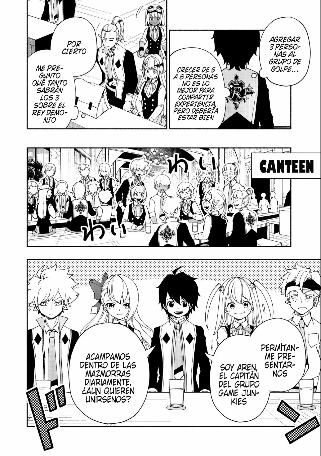 Página 18 del Manga
