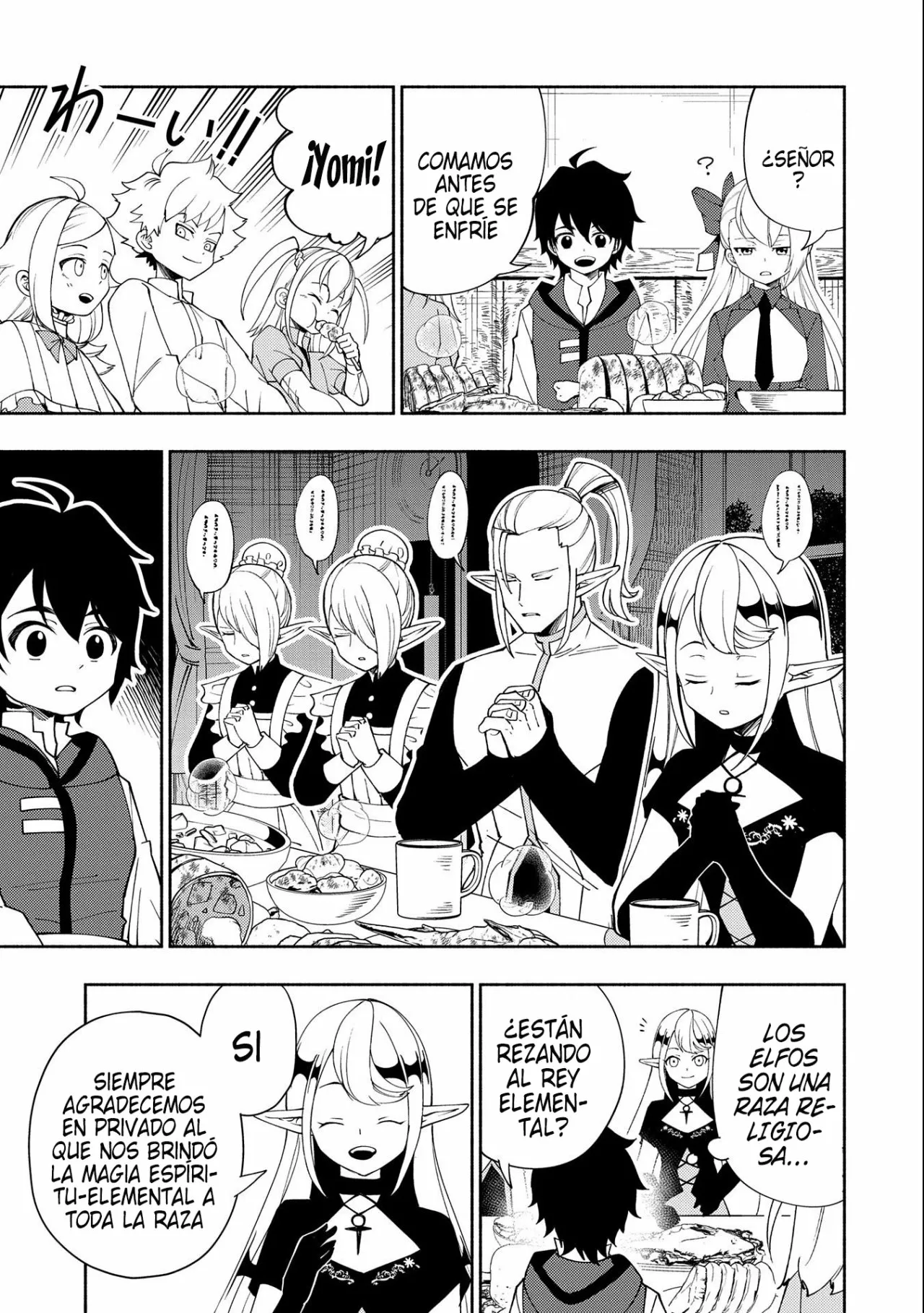 Página 23 del Manga