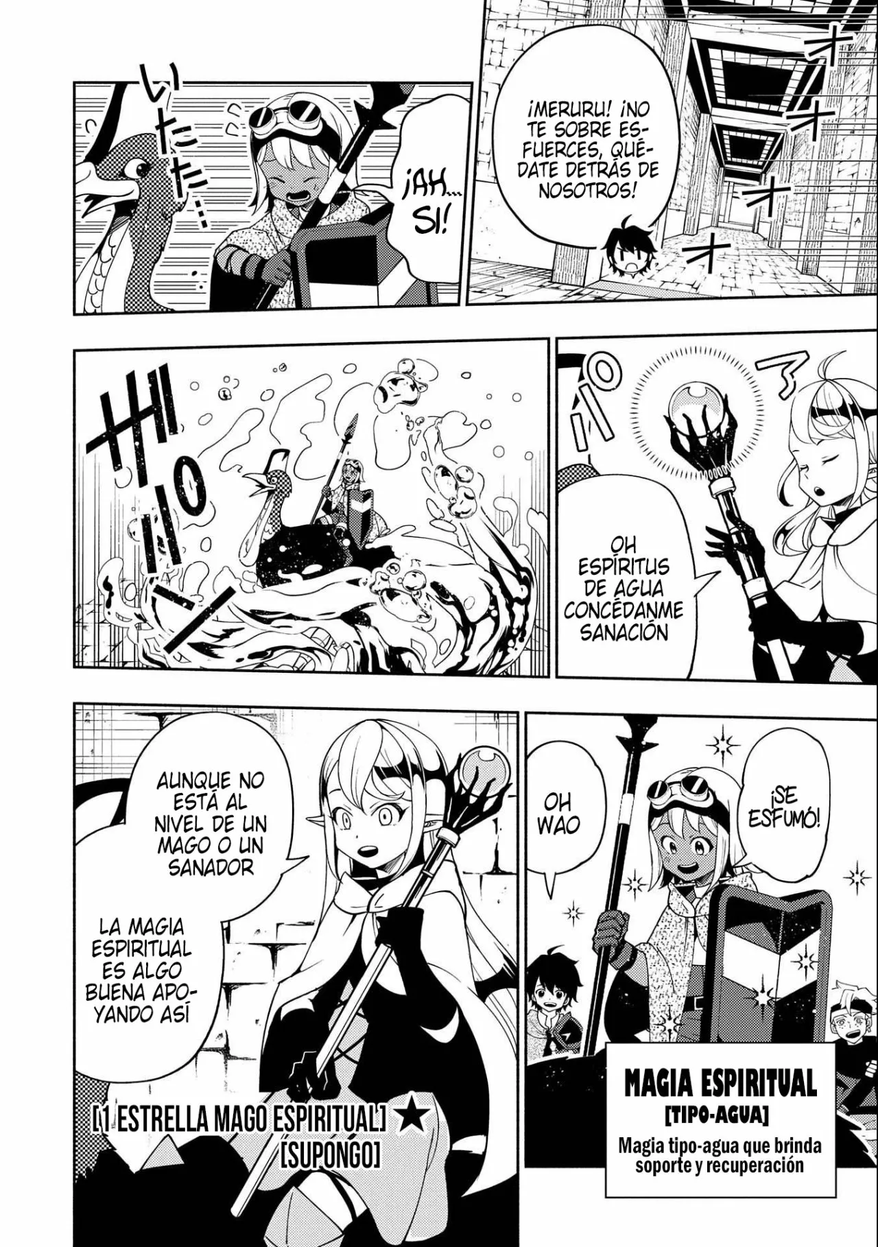 Página 6 del Manga