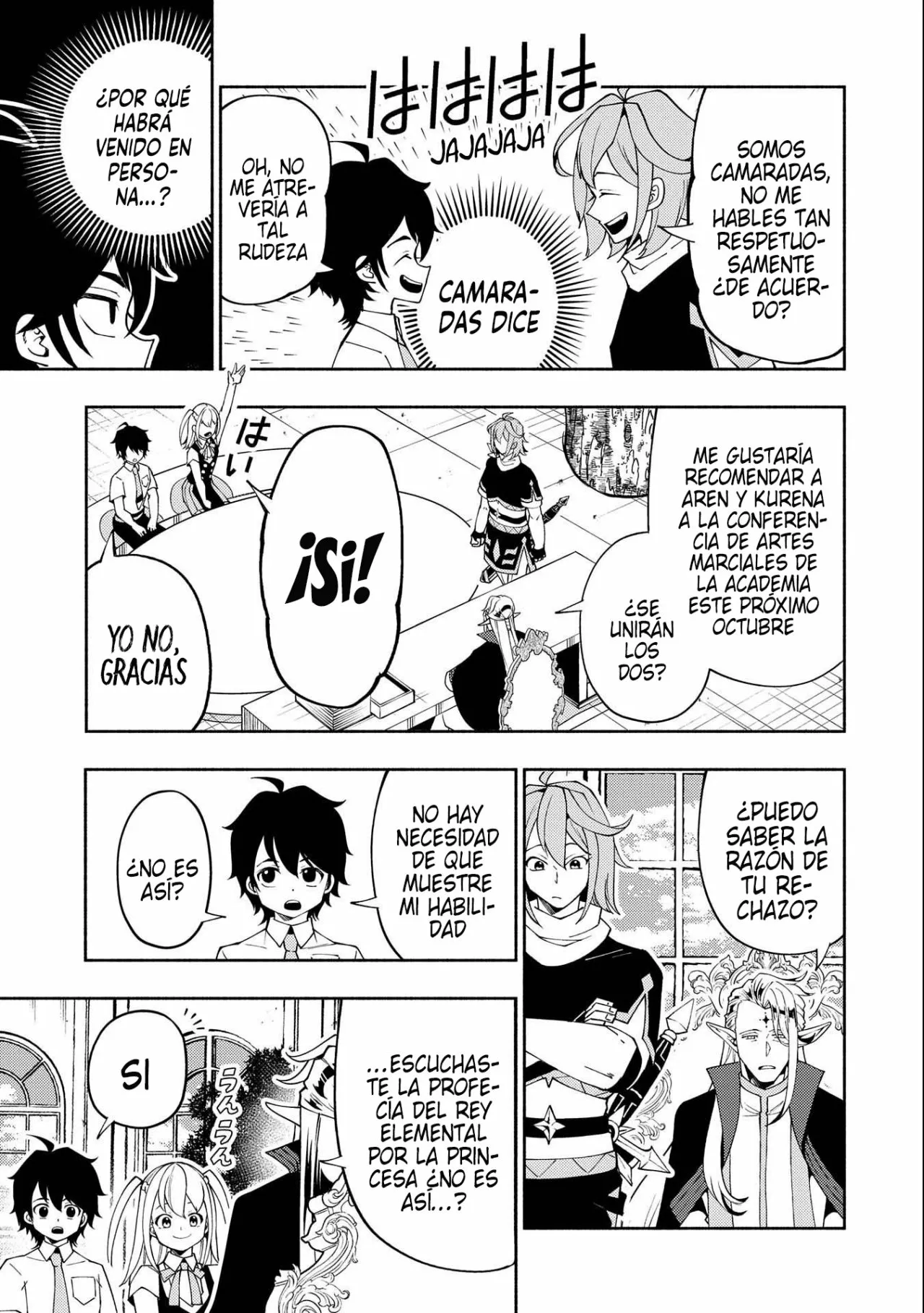 Página 19 del Manga