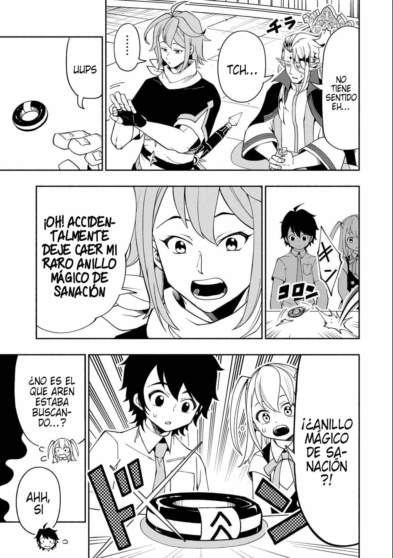 Página 21 del Manga