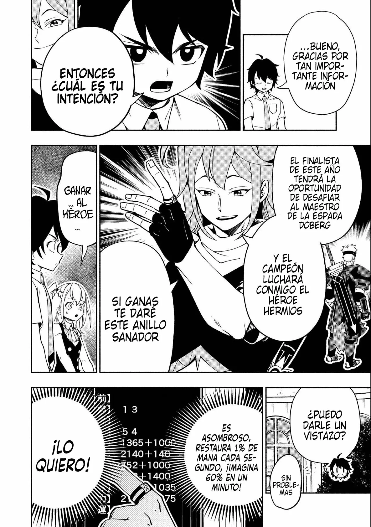 Página 24 del Manga