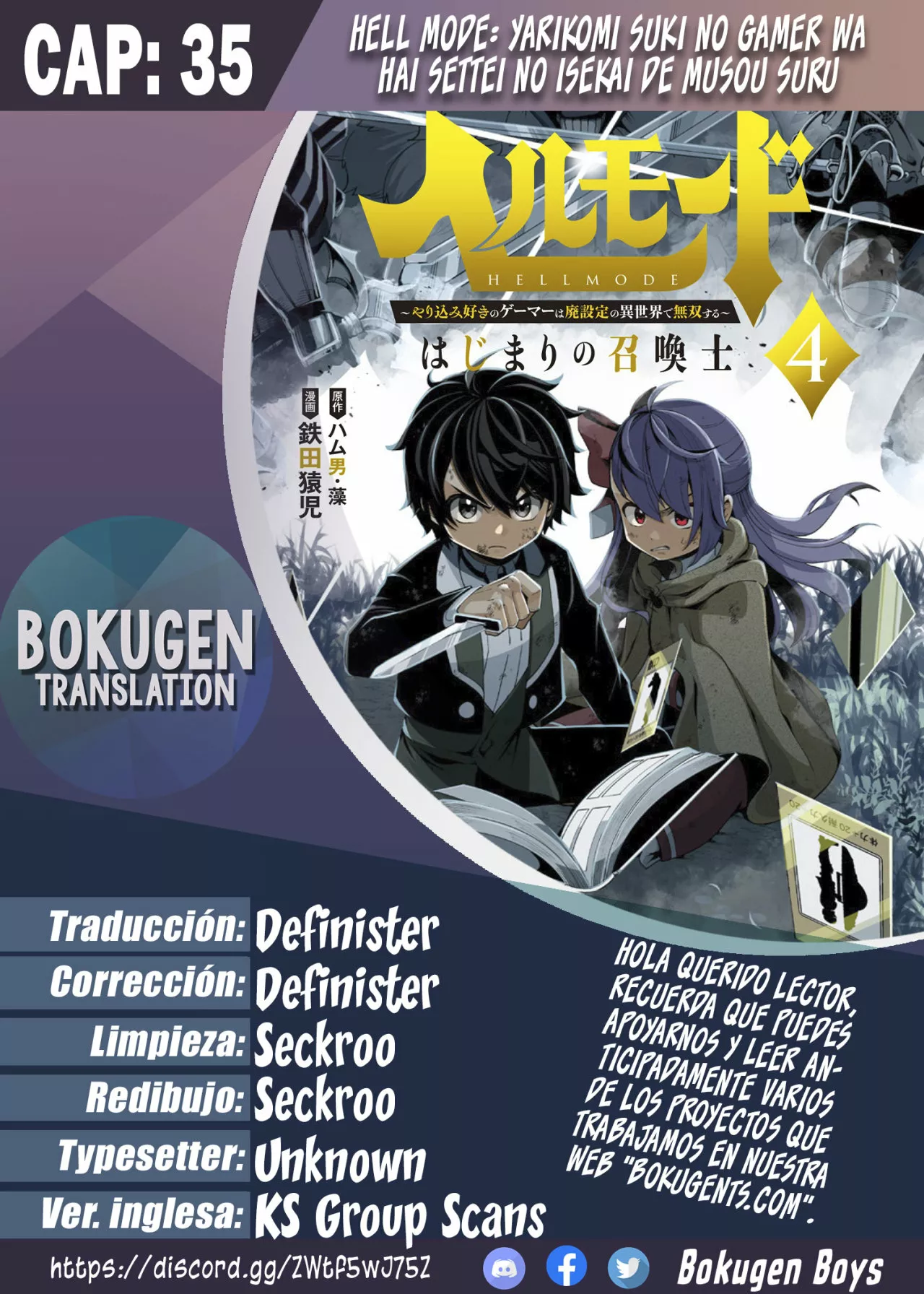 Página 30 del Manga