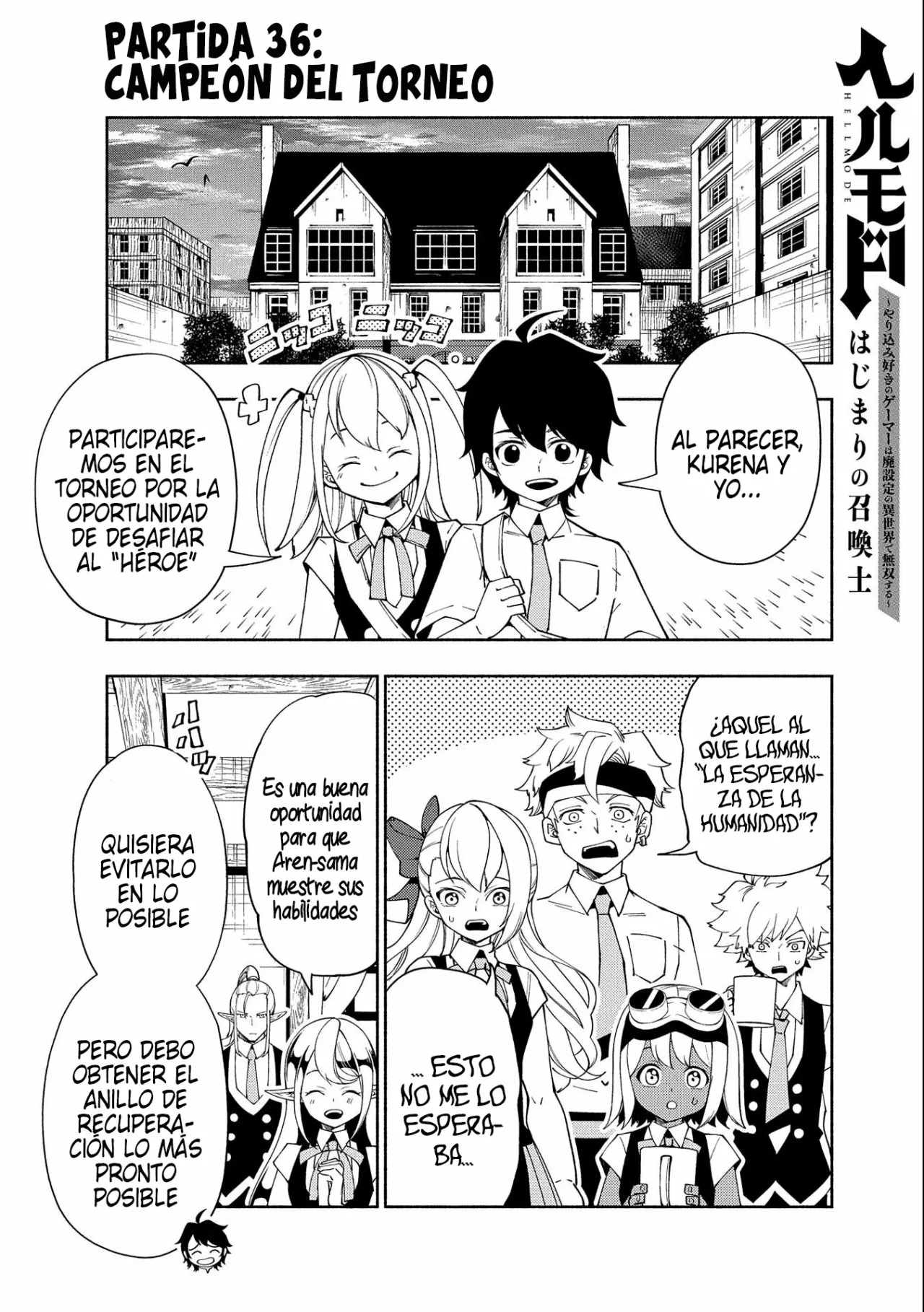 Página 3 del Manga