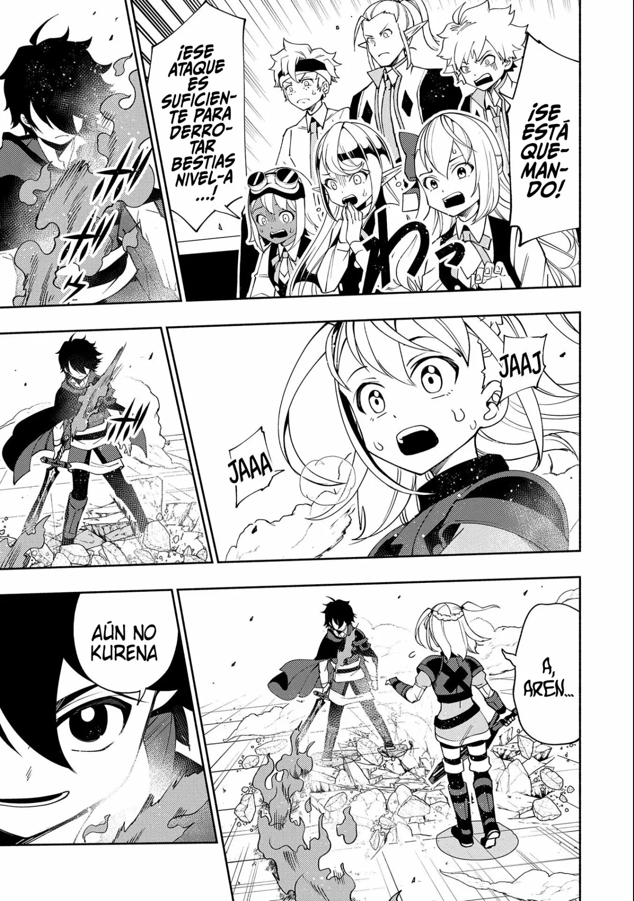 Página 21 del Manga