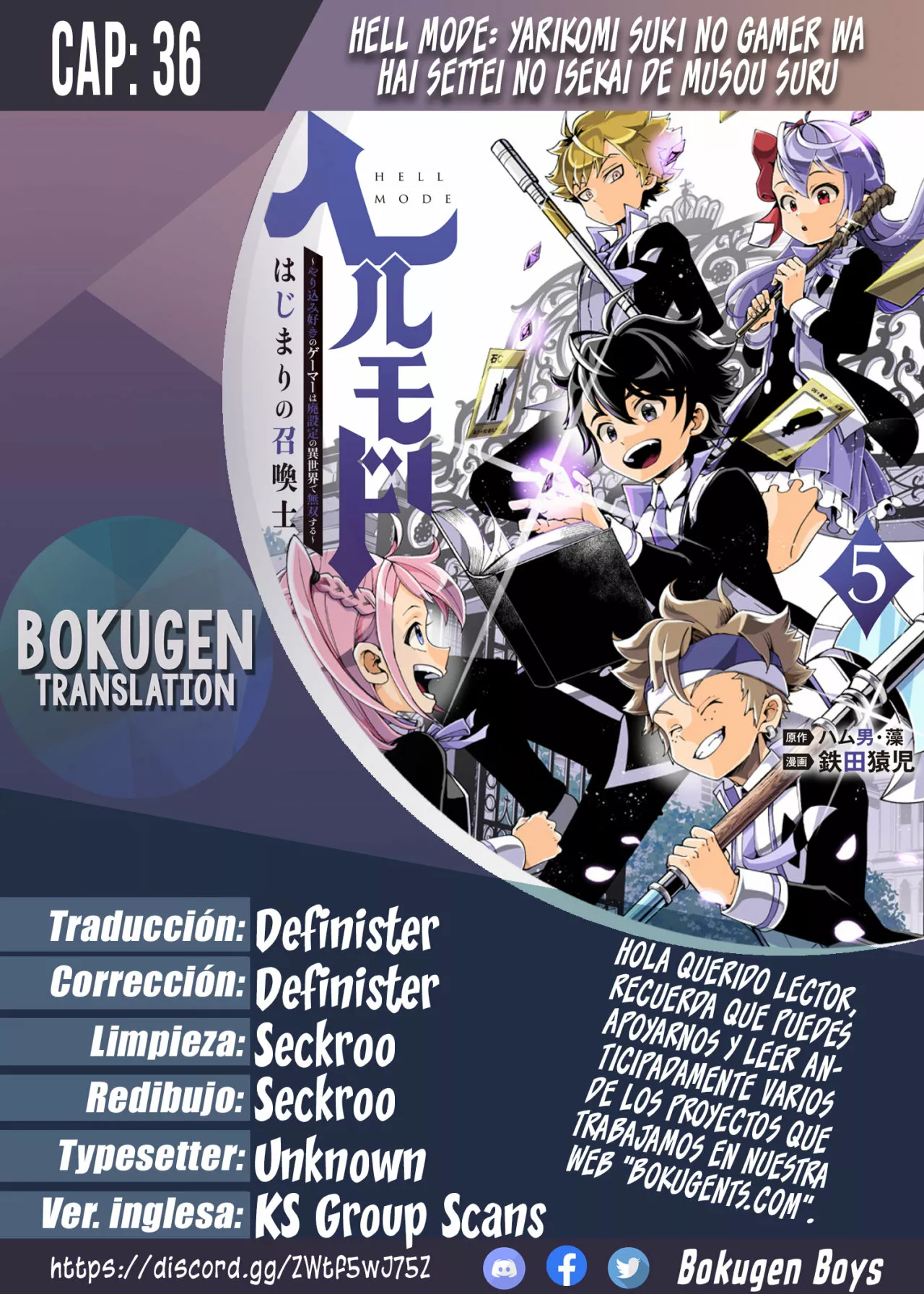 Página 30 del Manga