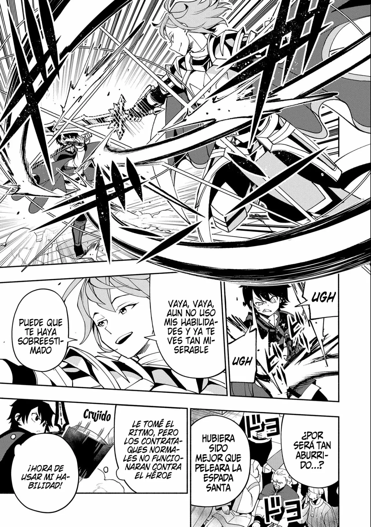Página 23 del Manga