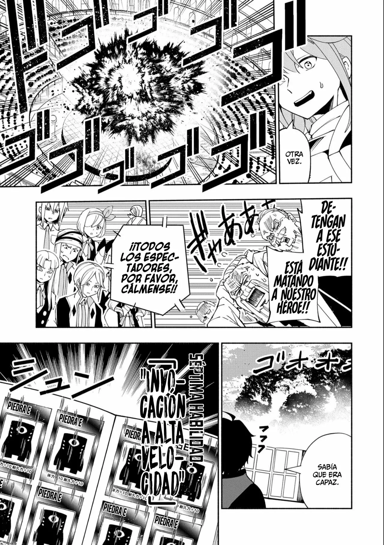 Página 10 del Manga