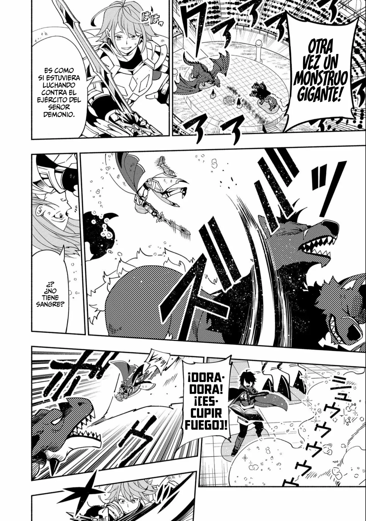 Página 16 del Manga