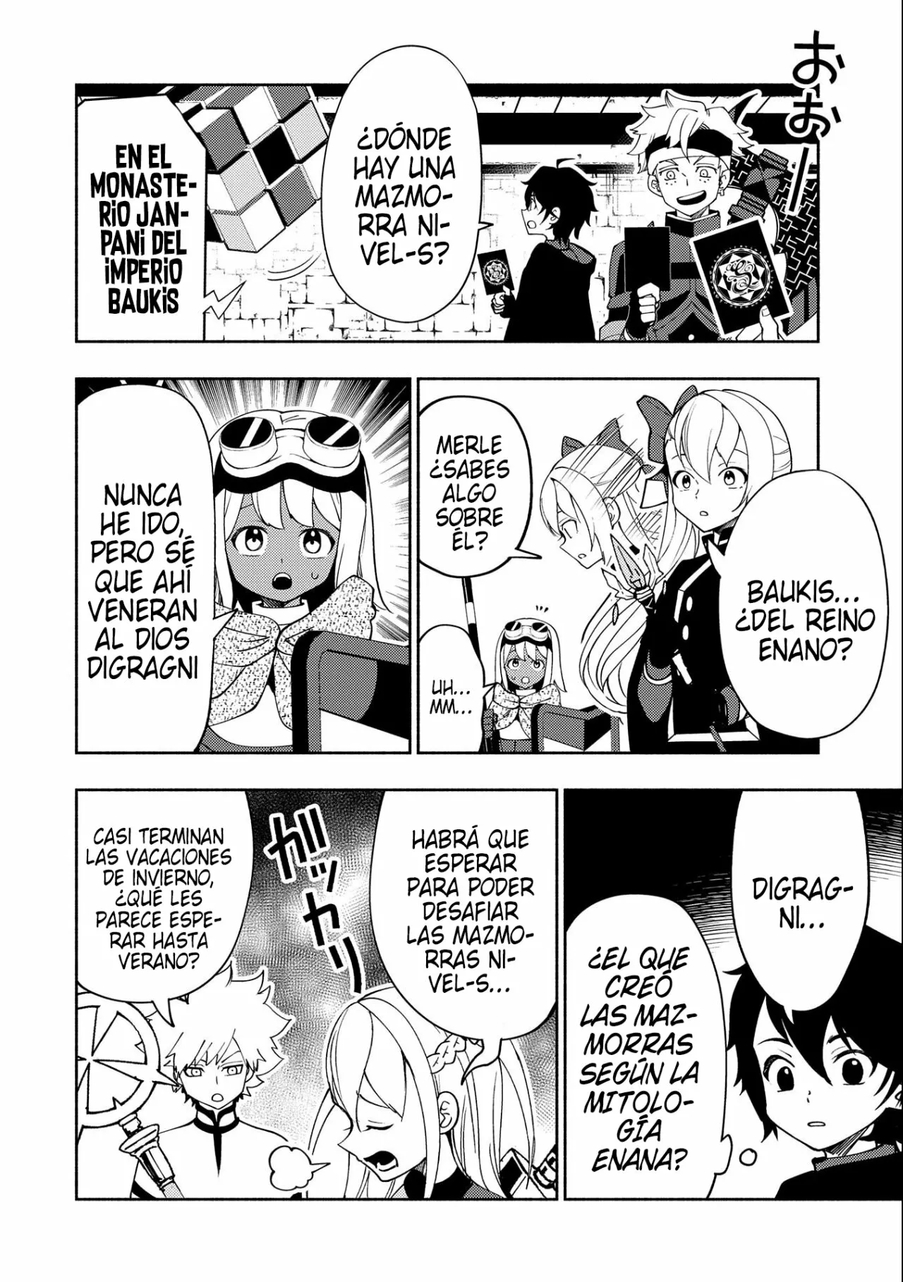 Página 7 del Manga
