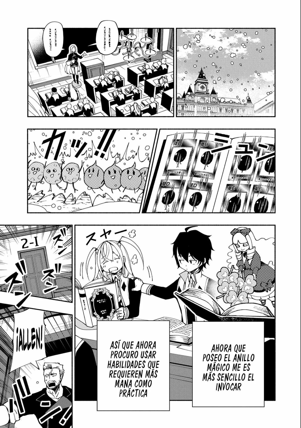 Página 10 del Manga
