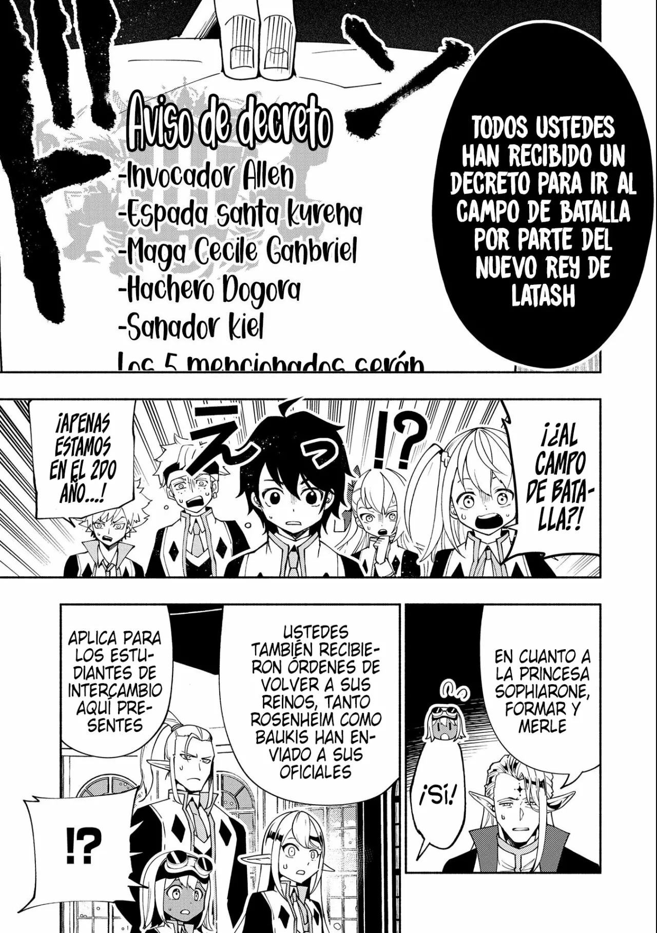 Página 12 del Manga