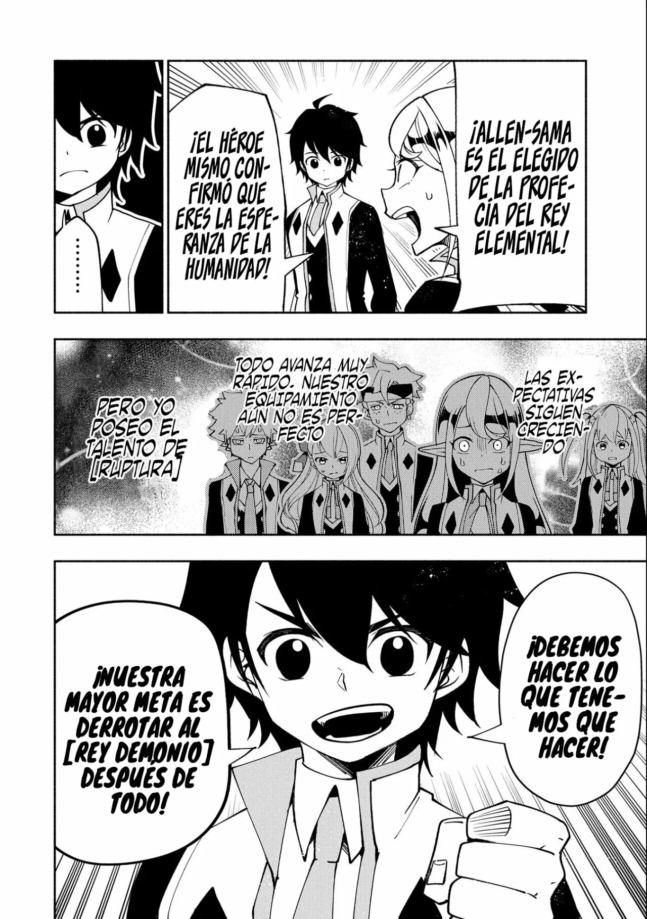 Página 23 del Manga