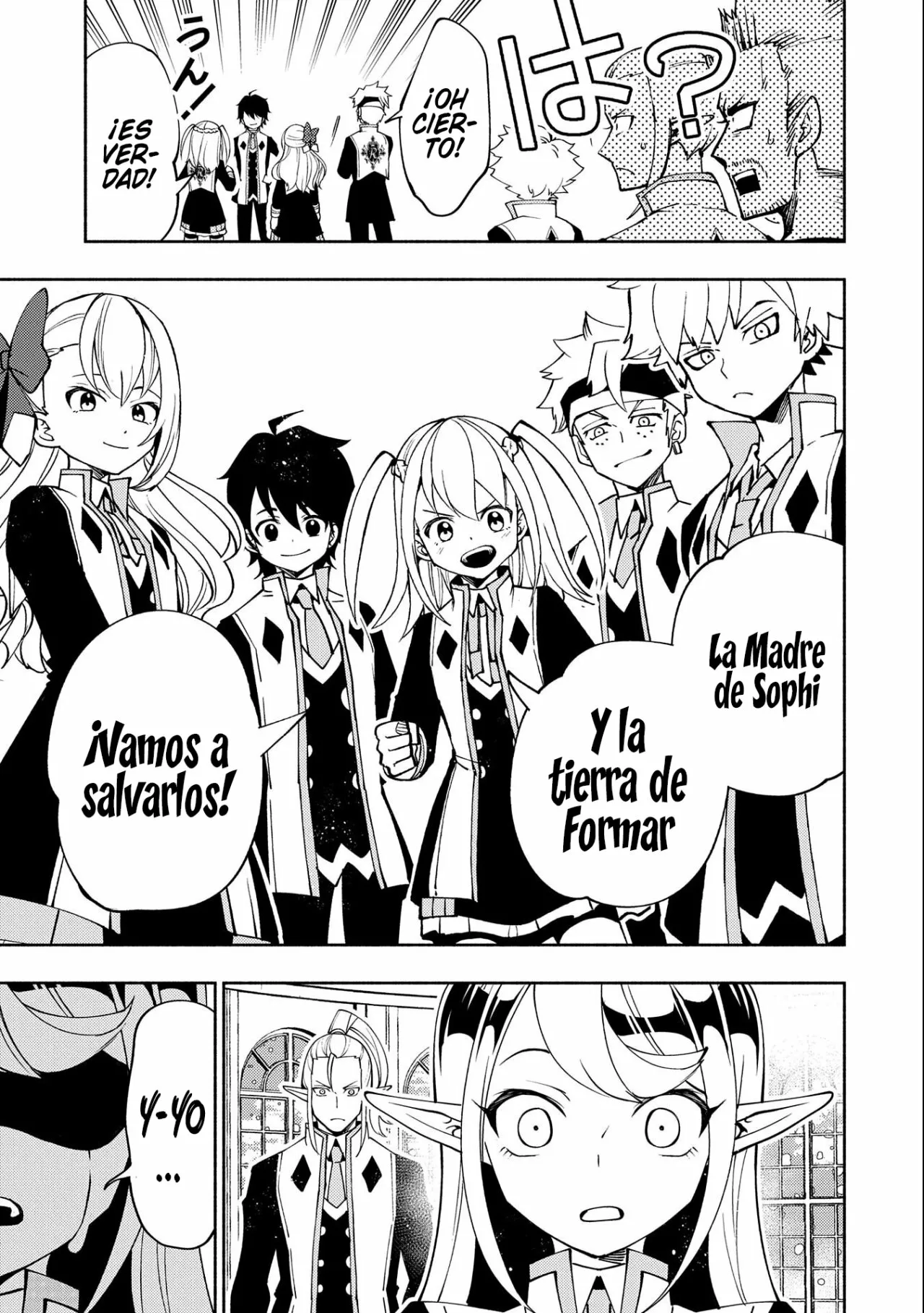 Página 24 del Manga