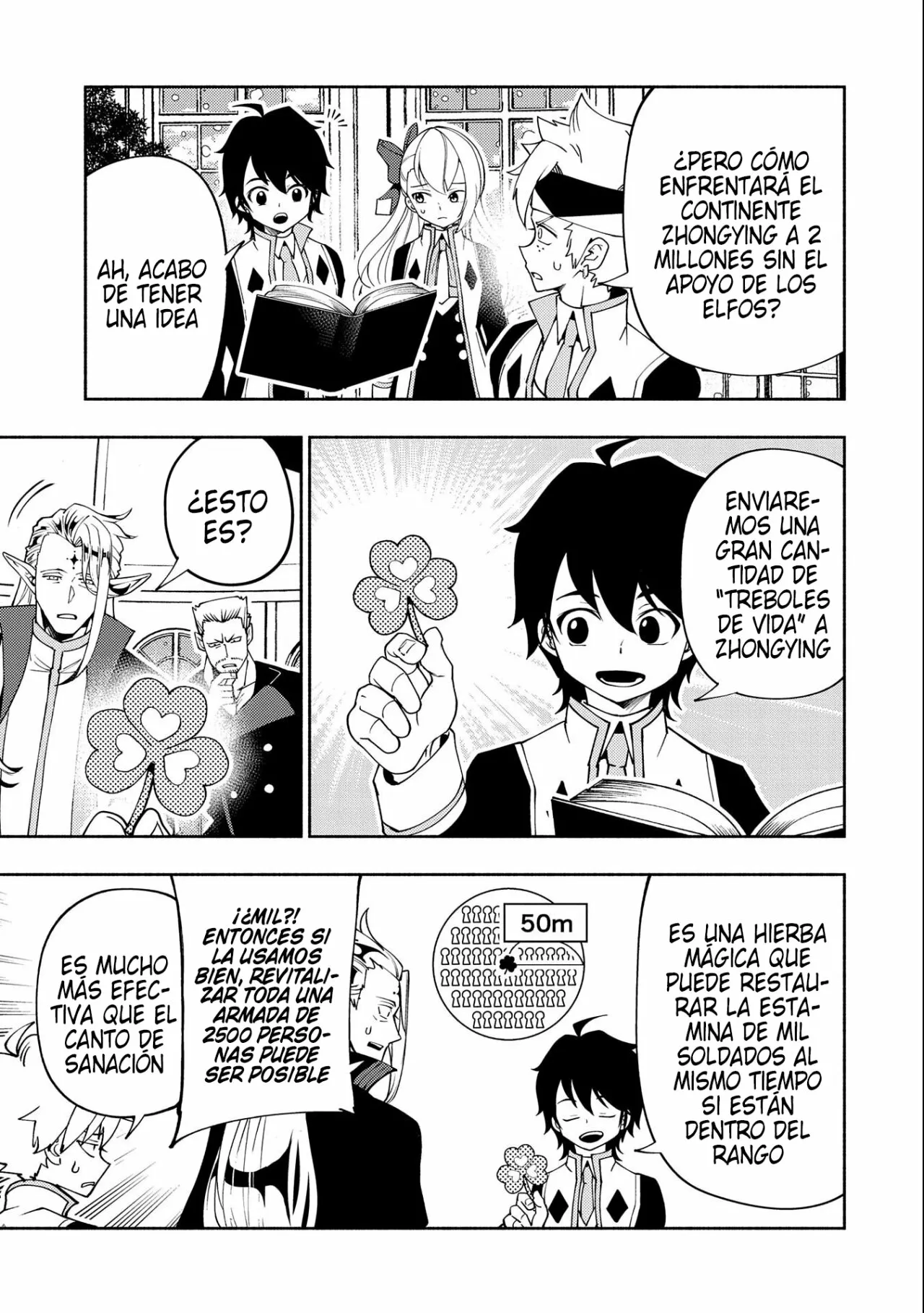 Página 26 del Manga