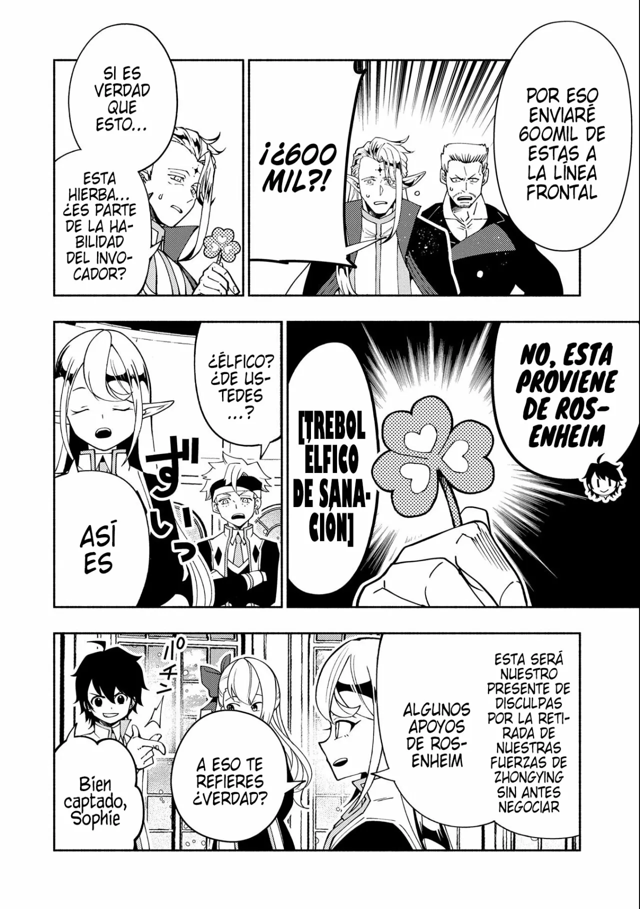 Página 27 del Manga