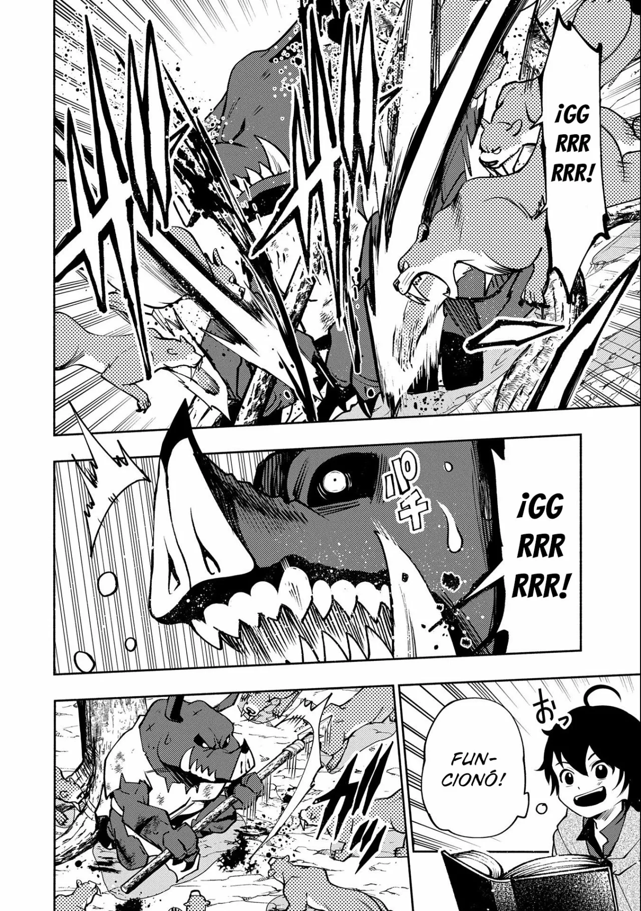 Página 17 del Manga