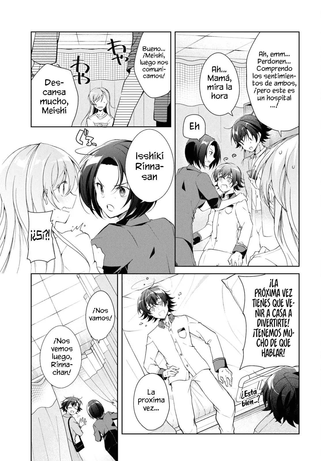 Página 29 del Manga