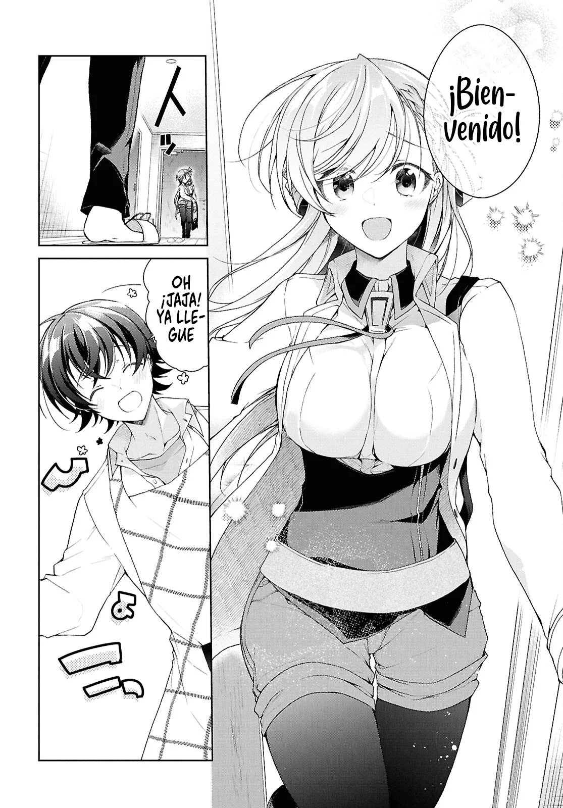 Página 4 del Manga