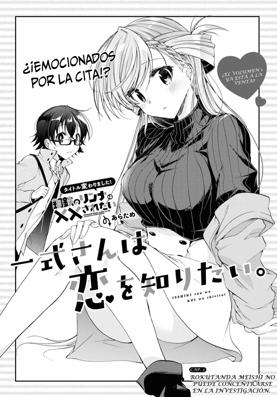 Página 2 del Manga