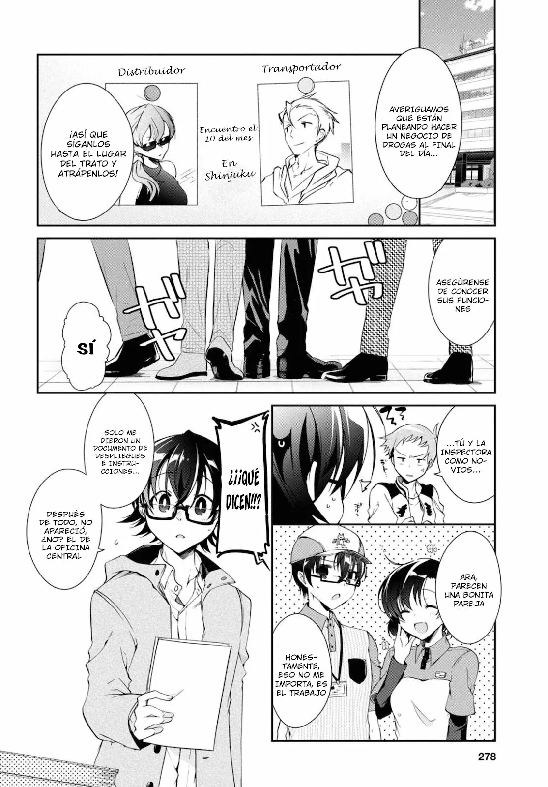 Página 3 del Manga