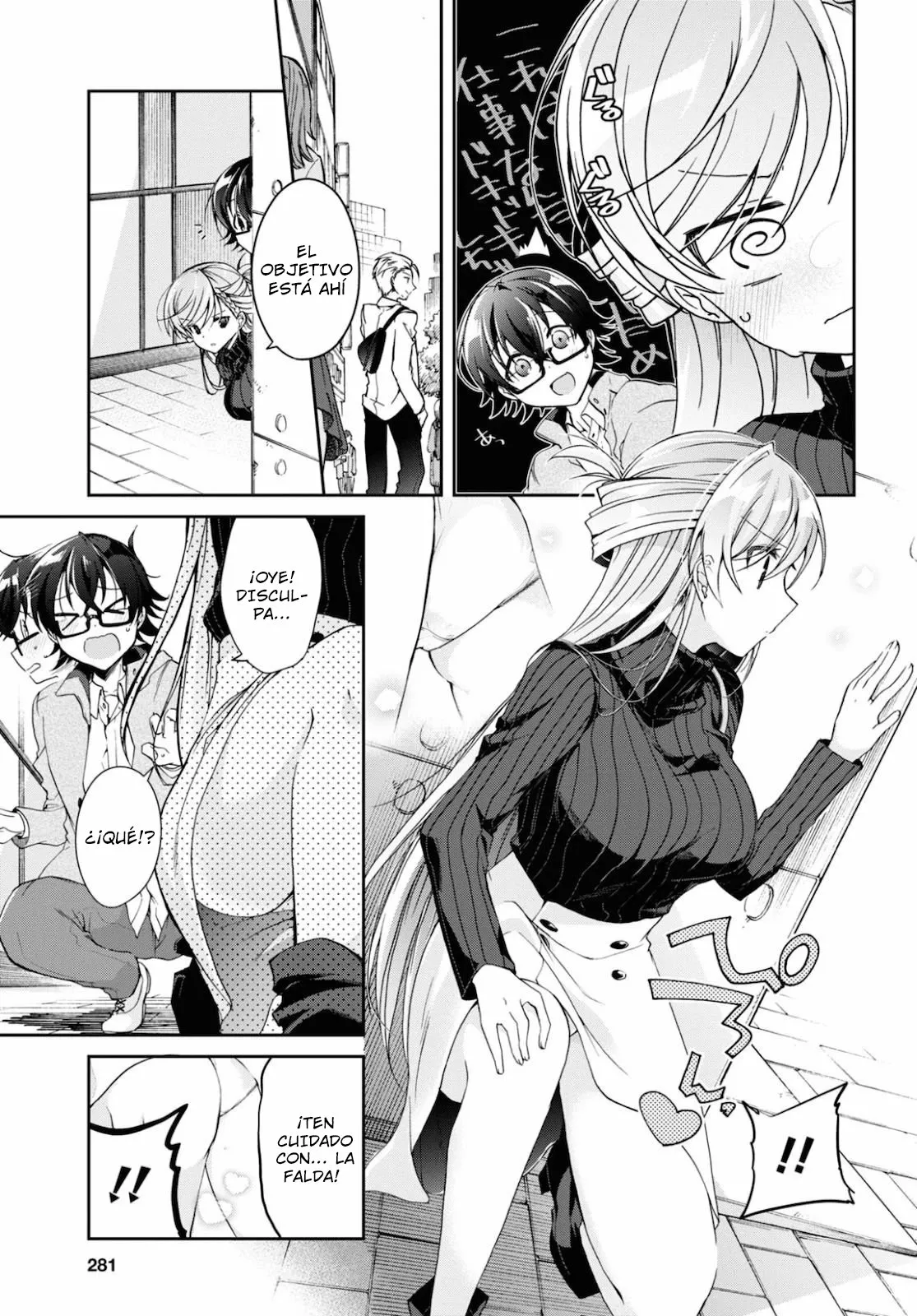 Página 6 del Manga