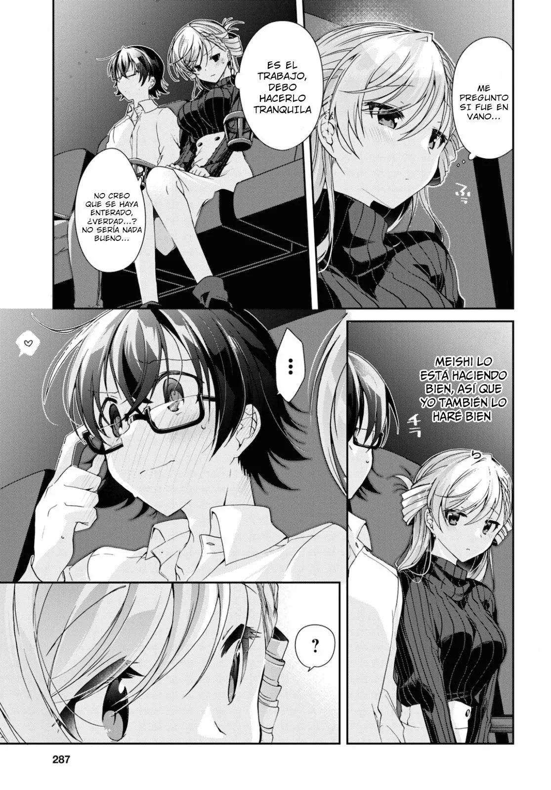 Página 12 del Manga